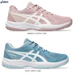 ASICS（アシックス） 【ネイビーのみ】UPCOURT 6 GS アップコート 6 GS