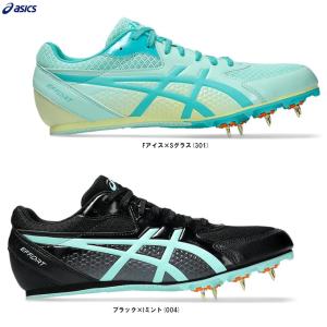 ASICS（アシックス）EFFORT 13 エフォート13（1093A167）陸上スパイク 陸上競技 オールウェザー スパイク ランスパ 土トラック兼用 部活 ユニセックス