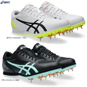 ASICS HEATFLAT 12 陸上スパイクの買取情報