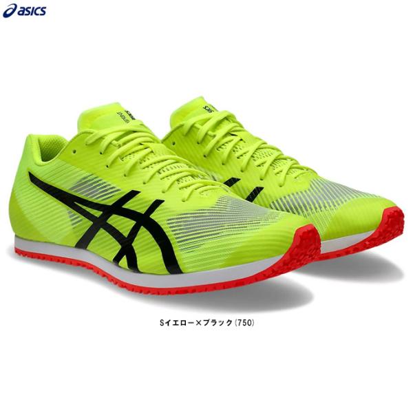 ASICS（アシックス）WINDSPRINT 3 ウインドスプリント 3（1093A208）陸上競技...