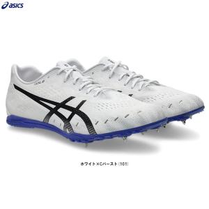 アシックスガンラップ2 ASICS（アシックス） ガンラップ 2 陸上スパイク 3,000m障害 中距離