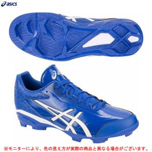 ASICSSTAR SHINE 2 スターシャイン 2野球 ベースボール ポイントスパイク スパイク 一般用 少年用 ジュニア用