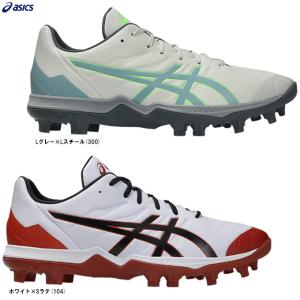 ASICS（アシックス） スパイク ユニセックス ASICS 1121A067 グレー