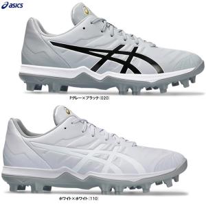 ASICS GOLDSTAGE FANG WIDE スパイク GOLDSTAGE FANG | SAFFRON/BLACK COFFEE | メンズ ベースボール