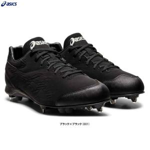 ASICSNEOREVIVE4 ネオリバイブ 4金具スパイク野球 ベースボール スパイク シューズ 金具埋め込み式 固定式 靴 高校野球 一般用