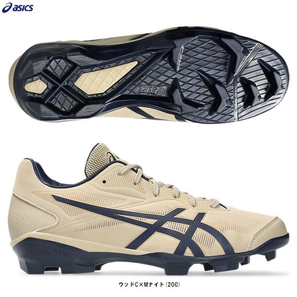 ASICS（アシックス）ポイントスパイク STAR SHINE 3 スターシャイン3（1123A03...