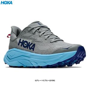 HOKA（ホカ）CHALLENGER 8 チャレンジャー 8（1168717）スポーツ ランニングシューズ トレイルラン トレラン アウトドア スニーカー レディース