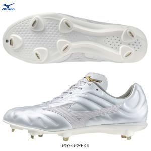 Mizuno ライトレボプロ2CK 25.0 Amazon | [ミズノ] 野球 スパイクシューズ ライトレボプロ2 25.0