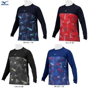 ミズノ 裏起毛グラフィックアンダーシャツの買取情報