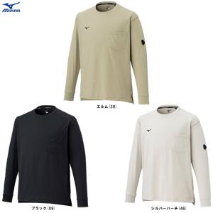 THE NORTH FACE（ザ ノースフェイス） 【THE NORTH FACE】L/S Woodland