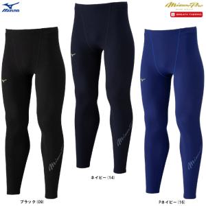 ASICS（アシックス） 野球 スパッツ・タイツ ロングタイツ BAQ005 野球