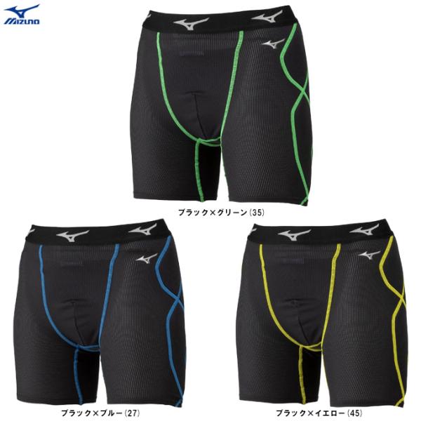 ◆メール便対応商品◆MIZUNO（ミズノ）限定 ジュニア KUGEKI スライディングパンツ（12J...