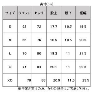 ◆メール便対応商品◆MIZUNO(ミズノ)ボク...の詳細画像3