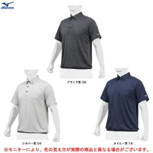 MIZUNO（ミズノ） スタンドイン限定 ポロシャツ 裾バインダー 半袖