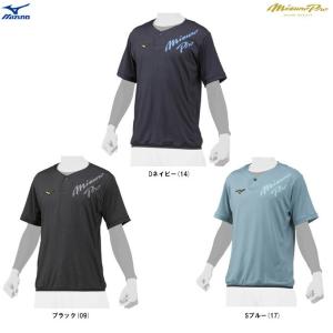 MIZUNO 中田翔 #6 中日ドラゴンズ グッズ ユニフォーム レプリカ