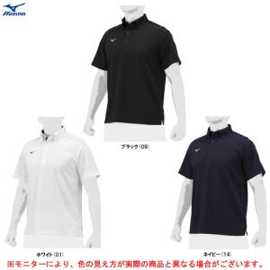 MIZUNO（ミズノ） スタンドイン限定 ポロシャツ 裾バインダー 半袖