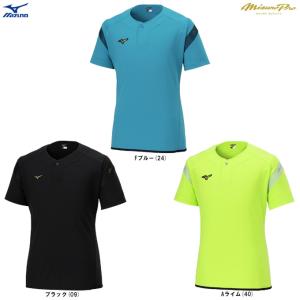 Mizuno Pro ◇メール便対応商品◇【ネイビーのみ】MIZUNO（ミズノ