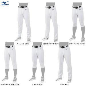 MIZUNO（ミズノ） 【23.0cmのみ】WAVE CRUISE JAPAN ウエーブクルーズ