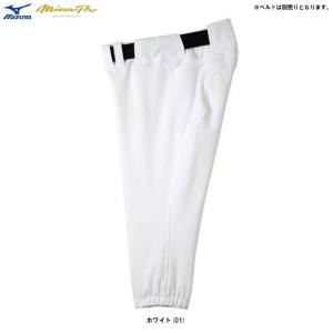 MIZUNO ミズノ公式 ミズノプロ パンツ/ショートフィットタイプ