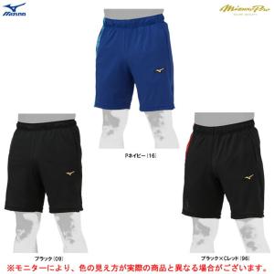 MIZUNO 野球 ハーフパンツ ミズノ グローバルエリート ウォーム