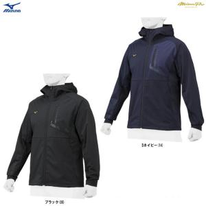 MIZUNO（ミズノ） ミズノ公式 野球 ミズノプロ 防風 テックシールド