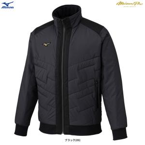 MIZUNO（ミズノ）ミズノプロ テックフィルブレスサーモジャケット