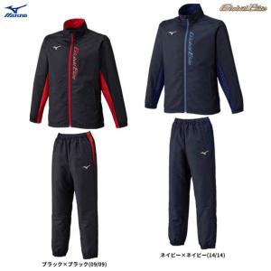 Global Elite MIZUNO（ミズノ）限定 グローバルエリート ジュニア