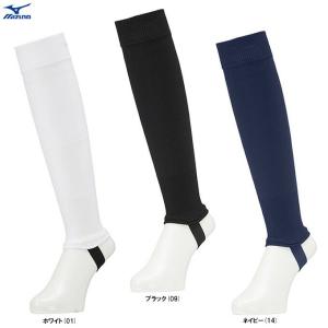 Rawlings Wilson 野球用ソックス ストッキング パンツ セット エスエスケイ（SSK） 野球 ソックス ストッキング ハイソックス 靴下