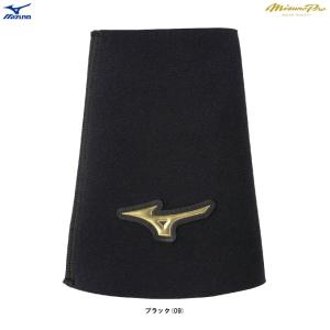 ◆メール便対応商品◆MIZUNO（ミズノ）ミズノプロ プロテクトリストバンド 1枚入り（12JYDY51）mizuno pro ミズプロ 野球 衝撃吸収 小物 アクセサリー 一般用｜ミズシマスポーツ株式会社