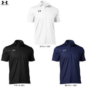 ◆メール便対応商品◆UNDER ARMOUR（アンダーアーマー）UA チーム アーマー ポロ（1314092） ランニング 半袖 ポロシャツ メンズ｜mizushimasports