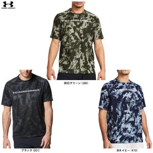◆メール便対応商品◆UNDER ARMOUR（アンダーアーマー）UAテック ABCカモ ショートスリーブTシャツ（1361698） ランニング シャツ 半袖 吸汗速乾 メンズ