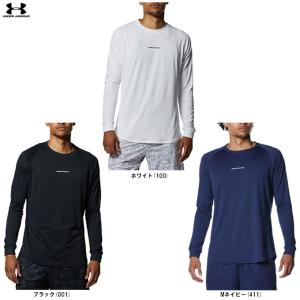 ◆メール便対応商品◆UNDER ARMOUR（アンダーアーマー）UAロングショット ロングスリーブTシャツ（1368856）バスケットボール ロンT 大きいサイズ メンズ｜mizushimasports