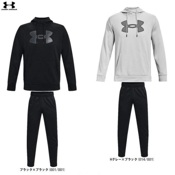 UNDER ARMOUR（アンダーアーマー）UA アーマー フリース ビックロゴ フーディー パンツ...