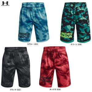 ◆メール便対応商品◆UNDER ARMOUR（アンダーアーマー）UAスタント3.0プラス ショーツ（1373527） ハーフパンツ ショートパンツ ジュニア キッズ｜mizushimasports