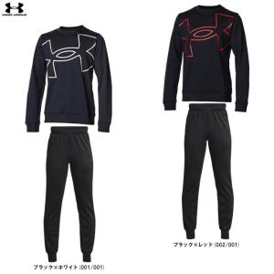 ジャージ 上下セット メンズ レディース サルエルパンツA154