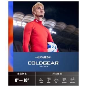 ◆メール便対応商品◆UNDER ARMOUR(...の詳細画像2