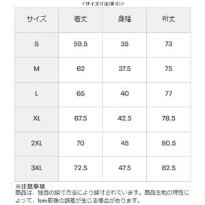 ◆メール便対応商品◆UNDER ARMOUR(...の詳細画像4