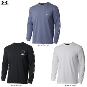◆メール便対応商品◆【ホワイトのみ】UNDER ARMOUR（アンダーアーマー）UA Tシャツ（1375535） ヘビーウエイト ロンT ロングスリーブ 長袖 メンズ