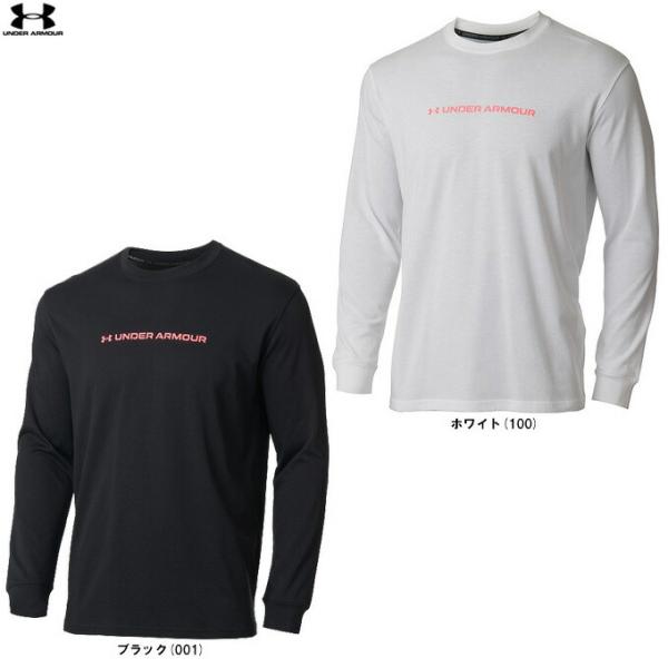 ◆メール便対応商品◆UNDER ARMOUR（アンダーアーマー）UA Tシャツ（1375536） ラ...