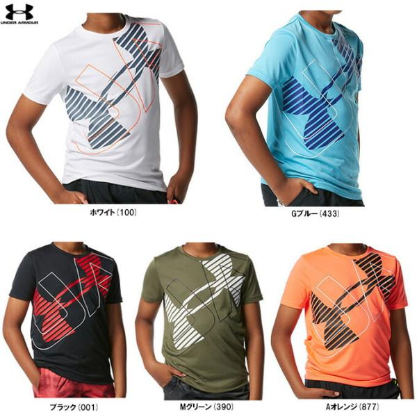 ◆メール便対応商品◆UNDER ARMOUR（アンダーアーマー）UA テック ショートスリーブ Tシ...