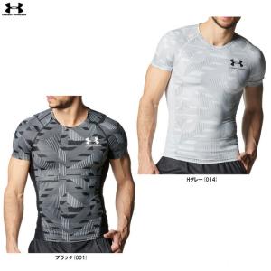 対応商品UNDER ARMOUR（アンダーアーマー）UA アイソチル