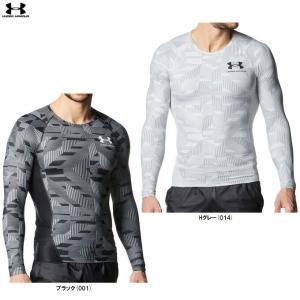 ◆メール便対応商品◆UNDER ARMOUR（アンダーアーマー）UA アイソチル コンプレッション ロングスリーブシャツ（1378346）インナー 長袖 男性用 メンズ｜ミズシマスポーツ株式会社