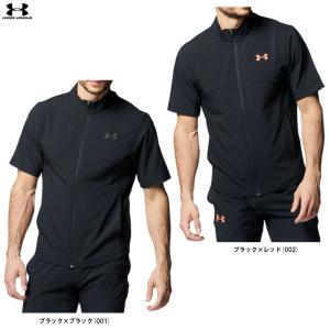 ◆メール便対応商品◆UNDER ARMOUR（アンダーアーマー）UAフレッシュウーブン ショートスリーブ フルジップ ジャケット（1378372） ウエア メンズ｜ミズシマスポーツ株式会社