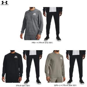 UNDER ARMOUR（アンダーアーマー） UAアーマーニット ハイブリッド