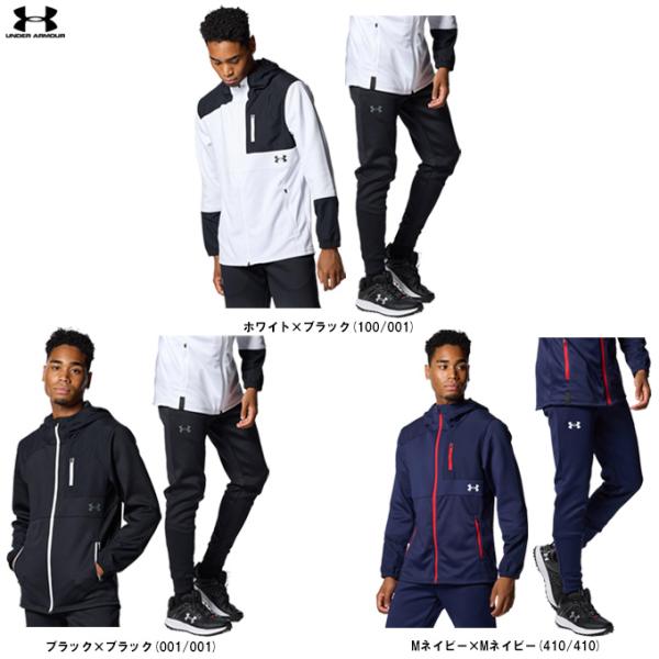 UNDER ARMOUR（アンダーアーマー）UAアーマーニット ハイブリッド フルジップ ジャケット...