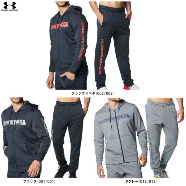 UNDER ARMOUR（アンダーアーマー）UAアーマーフリース グラフィック フルジップ フーディ...