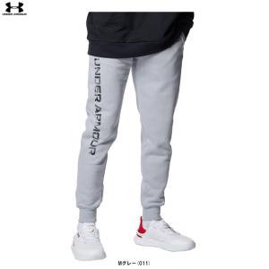 UNDER ARMOUR （アンダーアーマー） UAライバルフリース グラフィック ジョガーパンツ （1381333） スポーツ トレーニング 吸汗速乾 裏起毛 メンズの商品画像