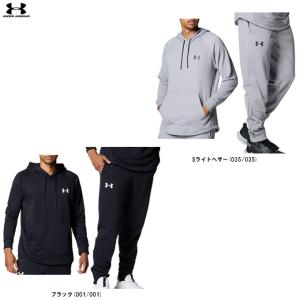 UNDER ARMOUR （アンダーアーマー） UAゲームタイム スウェット ロングスリーブ プルオーバー フーディー パンツ 上下セット （1381378/1381377） メンズの商品画像