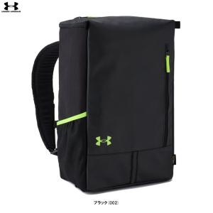 UNDER ARMOUR（アンダーアーマー）UAクール ターポリン バックパック4.0 27L（1384756）リュックサック かばん バッグ 部活 通勤 通学 撥水 一般用