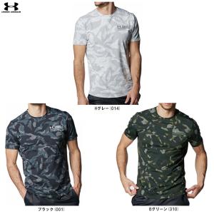 ◆メール便対応商品◆UNDER ARMOUR(ア...の商品画像